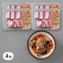곰곰 한돈 갈비찜용 (냉장), 500g, 4개