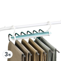 메종디망쉬 논슬립 6p 멀티 바지걸이, 그린, 3개