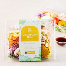 저스트그린 그릴드치킨 단호박 샐러드, 240g, 2개