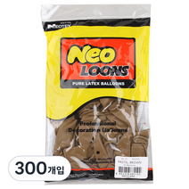 네오룬스 30 cm 라운드풍선, 파스텔 브라운, 300개입