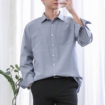 단군 남성용 솔리드 옥스포드 긴팔 셔츠