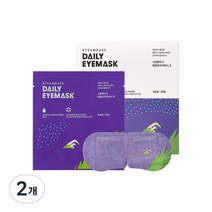 스팀베이스 데일리 아이마스크 라벤더 호수향, 5매입, 2개