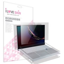 알럽스킨 갤럭시북 이온 15 NT950XCR / NT950XCJ 용 시력보호 액정필름 + 외부보호필름 2세트 + 부착액, 1세트