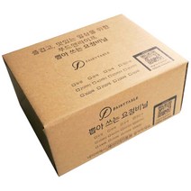 페어리테이블 뽑아 쓰는 요정비닐 200매, 20L, 1개