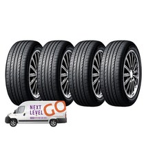 넥센타이어 엔프리즈 NPRIZ AH8 245/45R17, 4개, 방문장착