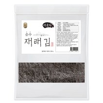 김현빈의배우기쉬운카혼초급편 가성비 좋은 상품 리스트
