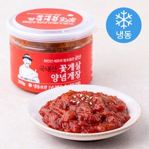 최인선 셰프의 함초품은 군산 꽃게살 양념게장 (냉동), 250g, 1통