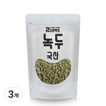 조은약초 생 녹두, 500g, 3개