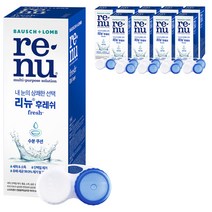바슈롬 리뉴 후레쉬 + 렌즈케이스, 500ml, 10개