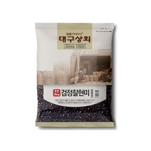 대구상회 2022년산 햇곡 검정찰현미, 2kg, 1개