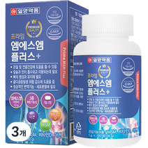 일양약품 프라임 엠에스엠 플러스 120g, 3개