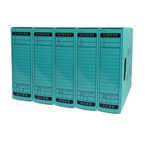 영오 문서보관상자 5p, 청색, 1단