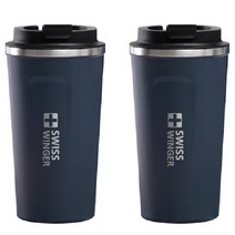 스위스윙거 커피텀블러 2종 세트, 510ml, 네이비,네이비