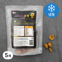 못난이 공주 군밤 (냉동), 500g, 5개