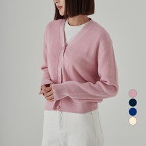 ELLE PARIS 소프트터치 브이넥 하찌 가디건