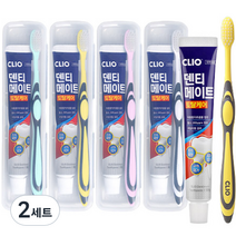 크리오 덴티메이트 휴대용 칫솔 민트 + 화이트 + 핑크 + 옐로우 + 치약 4p 세트, 50g, 2세트