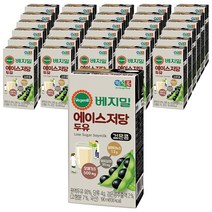 베지밀 에이스 두유, 190ml, 64팩