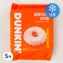 던킨도너츠 글레이즈드 츄이링 도넛츠 4p (냉동), 192g, 5개