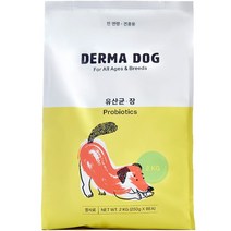 더마독 가수분해 단백질 강아지 애견 연어 오리 건강사료, 소화/유산균, 2kg, 1개