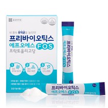 종근당건강 프리바이오틱스 에프오에스, 5g, 30개입