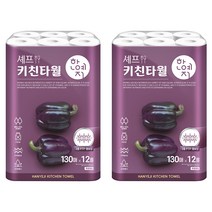 한예지 셰프 키친타올 130매, 24개