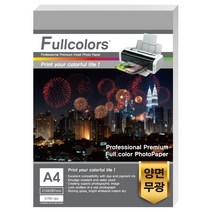 풀컬러즈 양면 포토용지 무광 250g 50p, A4, 1개