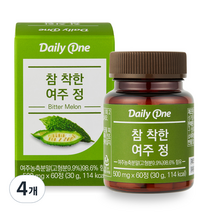데일리원 참 착한 여주 정, 60정, 4개