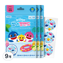 아텍스 핑크퐁 아기상어 썸머겔밴드, 9개, 18개입