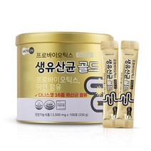 서울약사신협 프로바이오 생유산균 골드, 2.5g, 100개