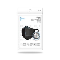 리앤웰 3D순면 마스크 블랙, 1개입, 1개