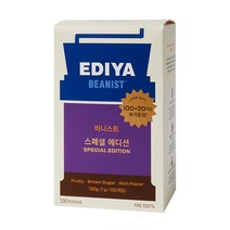 이디야 비니스트 스페셜 에디션 원두커피믹스, 130개입, 1개