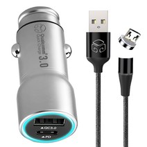 디지지 차량용 퀄컴 듀얼고속충전기 + 자석고속충전 케이블 5핀 100cm, 시거잭(YC-2PCU700), 케이블(DGG-592), 블랙