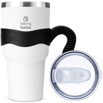 캐리보틀 몬스터 텀블러 + 전용 손잡이 세트, 화이트(텀블러), 블랙(손잡이), 900ml