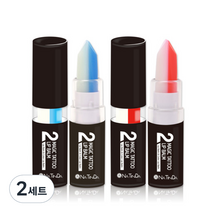나틴다 매직 타투 커플 립밤 2종 세트, 트윈체리, 트윈 블루 스카이, 2세트, 3.5g