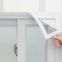 쾌청 일반방충망 회색+흰색벨크로+물구멍방충망10p, 1세트