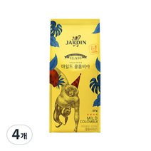 쟈뎅 클래스 마일드 콜롬비아 싱글오리진, 분쇄, 227g, 4개