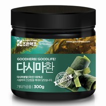 조은약초 다시마환, 1개, 300g