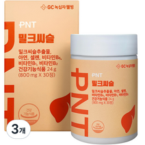 피엔티 GC녹십자웰빙 PNT 밀크씨슬 24g, 30정, 1g, 3개