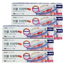 프로그 더블 지퍼백 대형 10매입 냉동용, 6개