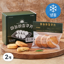 무화당 마늘바질쿠키 (냉동), 104g, 2개