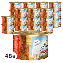 뉴트리나 비스트로 흰살 참치와 연어 캔, 160g, 48개