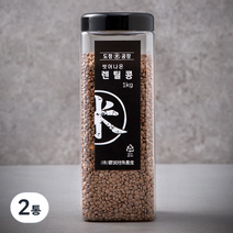 도정공장 씻어나온 렌틸콩, 1kg, 2통