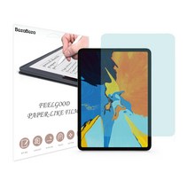 보자보자 페이퍼라이크 종이질감 액정보호필름