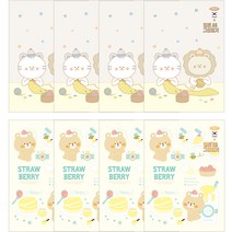 2000 A4그림일기 양면 여아용, 랜덤 발송, 8개