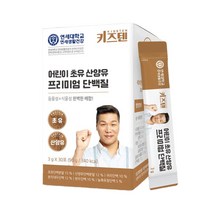연세 키즈텐 어린이 초유 산양유 프리미엄 단백질 90g, 30개입, 1개