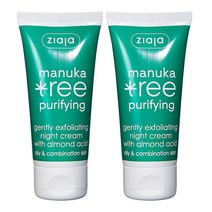 지아자 마누카트리 안티트러블 나이트크림, 50ml, 2개