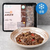 아샤스마일 소불고기 구이용 (냉동), 500g, 2개