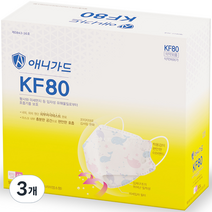 애니가드 꿈꾸는 고래 웰빙 황사 마스크 뉴 프리미엄 소형 KF80, 50개입, 3개, 혼합색상