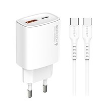 스피디 2포트 PD 25W PPS 초고속 멀티 충전기 + C to C 25W 케이블 세트, 화이트, 1세트