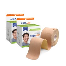 아텍스 테이핑 5 x 23.5 cm 프리컷, 2개